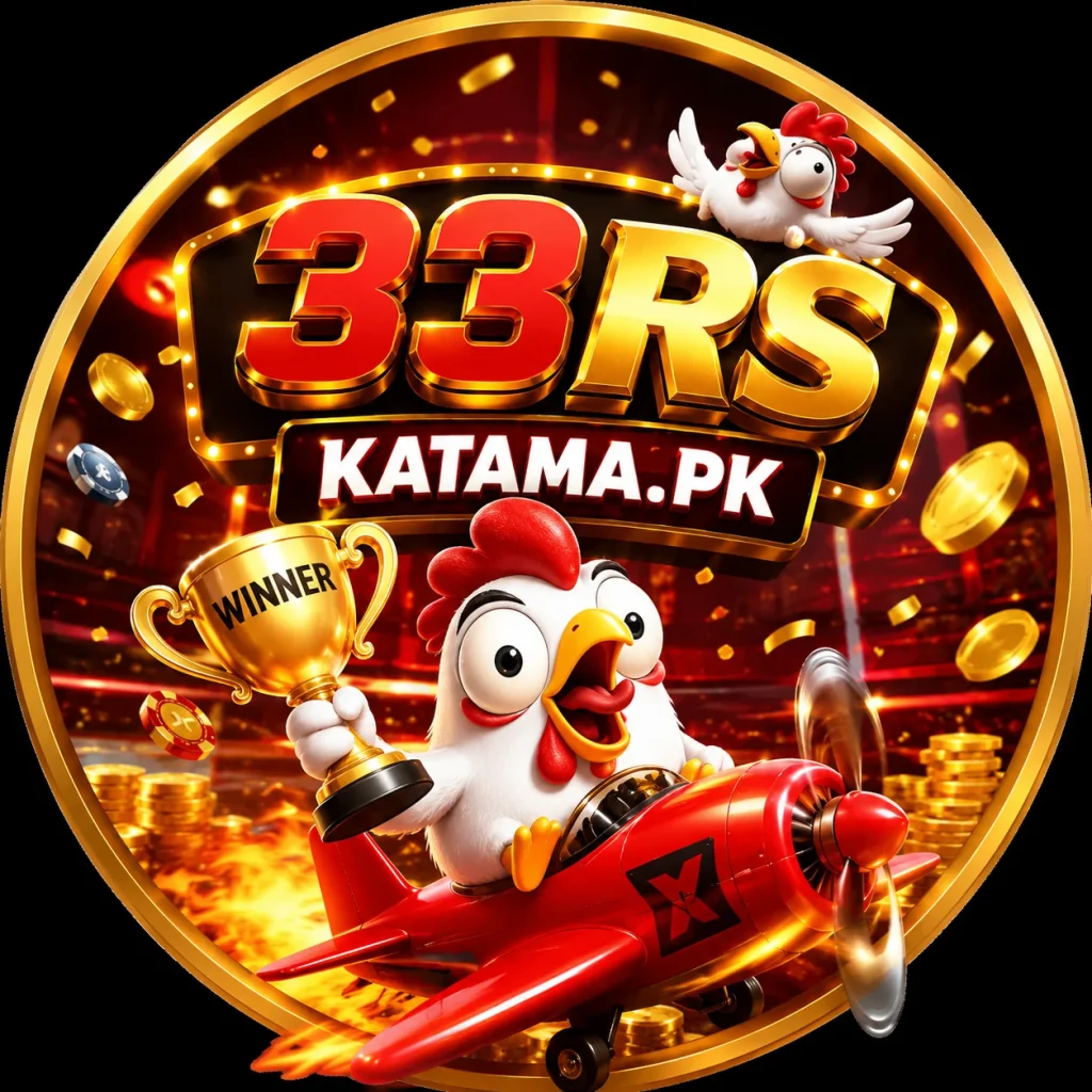 33RS Game